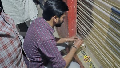    अधिक दाम पर यूरिया एवं टैगिंग करने वाले विक्रेता के खिलाफ एफ.आई.आर. दर्ज