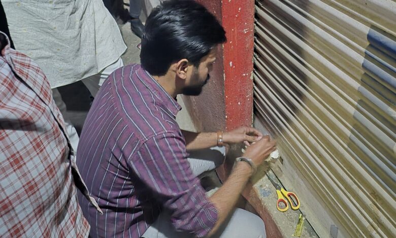    अधिक दाम पर यूरिया एवं टैगिंग करने वाले विक्रेता के खिलाफ एफ.आई.आर. दर्ज