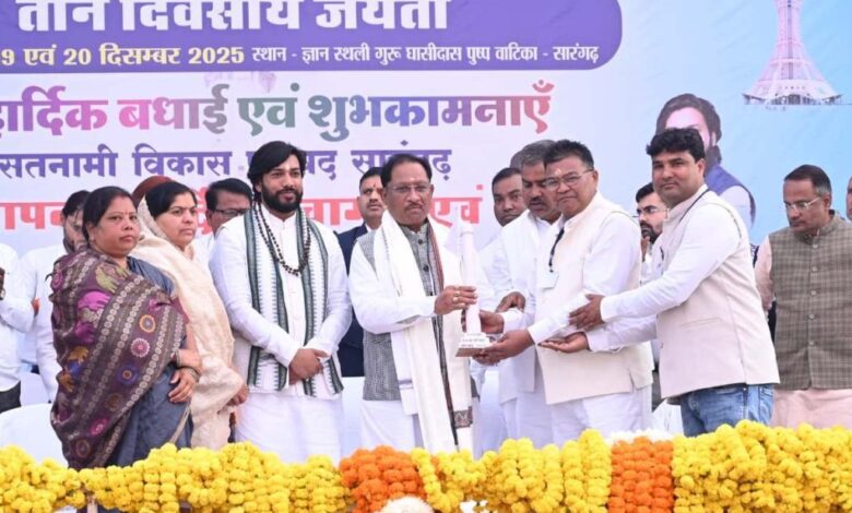 बाबा गुरु घासीदास का संदेश मानवता के लिए पथ-प्रदर्शक: मुख्यमंत्री विष्णु देव साय