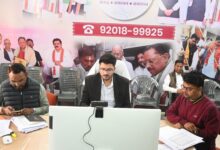 रकबा समर्पण और धान उठाव में तेजी से प्रगति लाएं -कलेक्टर