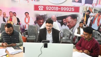 रकबा समर्पण और धान उठाव में तेजी से प्रगति लाएं -कलेक्टर