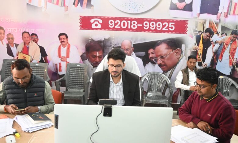 रकबा समर्पण और धान उठाव में तेजी से प्रगति लाएं -कलेक्टर