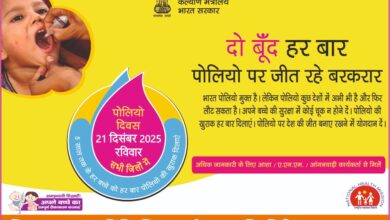 स्वास्थ्य मंत्री श्याम बिहारी जायसवाल के कर कमलों से पल्स पोलियो अभियान 2025 का शुभारंभ