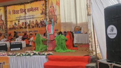 हिंदू सम्मेलन का हुआ आयोजन हजारों की संख्या में सम्मिलित हुआ हिंदू समाज