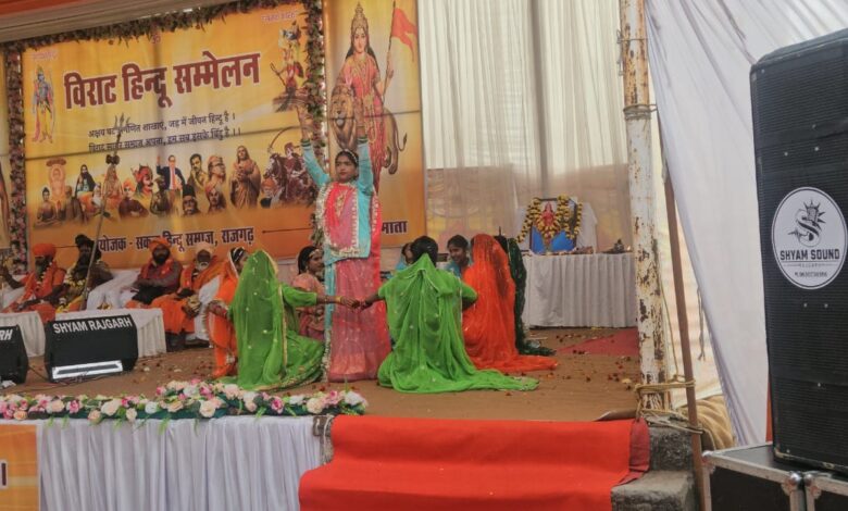 हिंदू सम्मेलन का हुआ आयोजन हजारों की संख्या में सम्मिलित हुआ हिंदू समाज