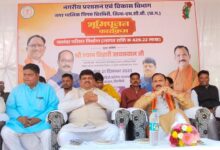 क्षेत्र का तेजी से हो रहा विकास, चिरमिरी को मिलेगी नालंदा परिसर लाइब्रेरी की सौगात, 250 सीटों की आधुनिक लाइब्रेरी से प्रतियोगी परीक्षाओं की तैयारी अब शहर में ।