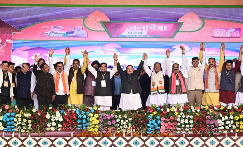 खेल एवं युवा कल्याण विभाग द्वारा 23-25 दिसम्बर तक राज्य युवा महोत्सव का आयोजन