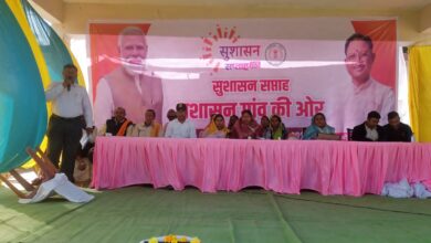 ये : कैसा सुशासन , अधिकारी ही नदारद कार्यक्रम के नाम पर केवल स्टाल,पंडाल