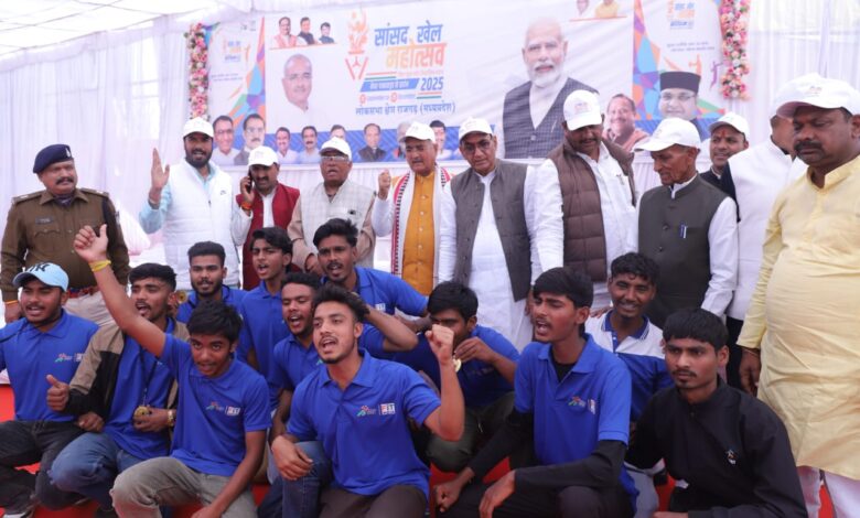 खेलेगा इंडिया, बढ़ेगा इंडिया प्रधानमंत्री के विज़न को धरातल पर उतारने का प्रयास