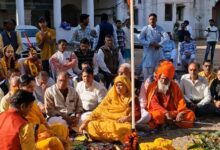 सम्मेलन स्थल का भूमि पूजन किया गया ।