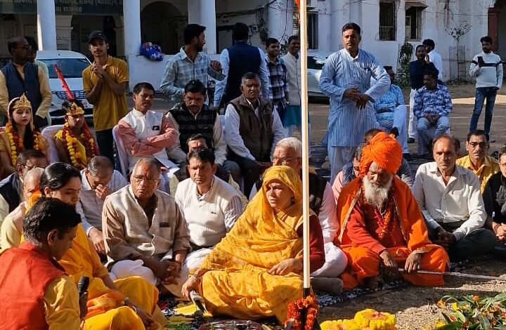 सम्मेलन स्थल का भूमि पूजन किया गया ।