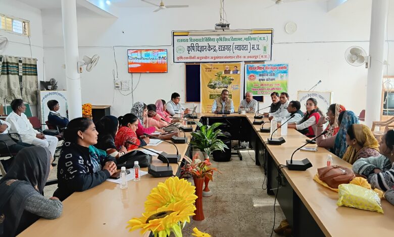 कृषि विज्ञान केंद्र पर कृषक सम्मेलन का आयोजन