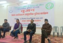 मानसिक रोगों का कोई कारण नहीं होता तनाव न लें -मनोचिकित्सक डॉ शर्मा