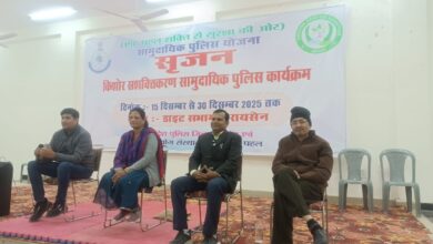 मानसिक रोगों का कोई कारण नहीं होता तनाव न लें -मनोचिकित्सक डॉ शर्मा