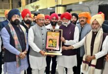 साहिबजादों के वीरता एवं बलिदान को जन जन तक पहुंचाने की आवश्यकता – मुख्यमंत्री  साय