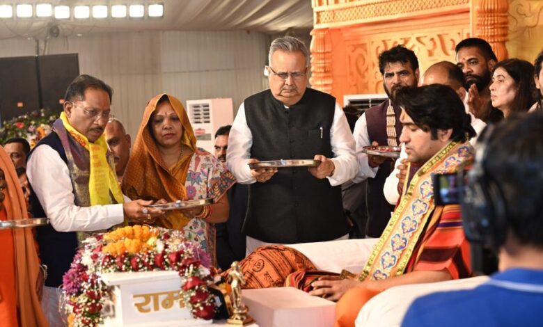 मुख्यमंत्री विष्णुदेव साय दिव्य श्री हनुमंत कथा समारोह में हुए शामिल