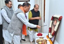 मुख्यमंत्री विष्णुदेव साय ने कुशाभाऊ ठाकरे की पुण्यतिथि पर दी श्रद्धांजलि मुख्यमंत्री विष्णुदेव साय ने कुशाभाऊ ठाकरे की पुण्यतिथि पर दी श्रद्धांजलि