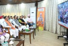 मुख्यमंत्री विष्णु देव साय ने जनप्रतिनिधियों संग ‘मन की बात’ कार्यक्रम की 129वीं कड़ी का श्रवण मुख्यमंत्री विष्णु देव साय ने जनप्रतिनिधियों संग ‘मन की बात’ कार्यक्रम की 129वीं कड़ी का श्रवण