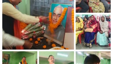 खड़गवां में अटल स्मृति संगोष्ठी सम्मेलन गरिमामय वातावरण में संपन्न।