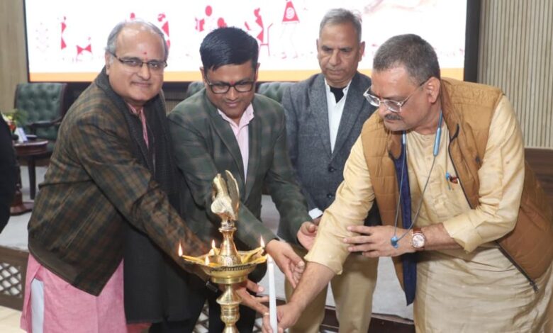 राजधानी दिल्ली में साहित्यिक परिचर्चा, विनोद कुमार शुक्ल को किया याद राजधानी दिल्ली में साहित्यिक परिचर्चा, विनोद कुमार शुक्ल को किया याद