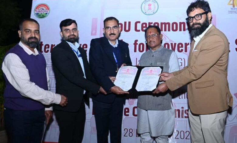 जशपुर जिले के शासकीय विद्यालयों में डिजिटल शिक्षा को बढ़ावा देने नई पहल