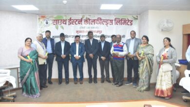 एसईसीएल मुख्यालय के 4 कर्मियों को सेवानिवृत्ति पर भावभीनी विदाई