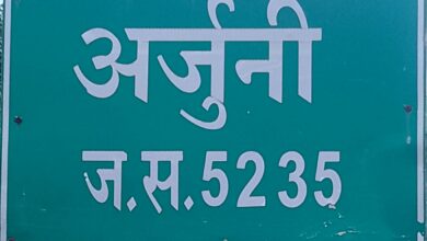 18 दिसंबर जयंती होने के बावजूद शुष्क दिवस पर जमकर बिका अवैध शराब।