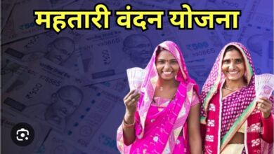 माताओं के सम्मान और सशक्तिकरण की नई कड़ी—महतारी वंदन की 22वीं किश्त जारी