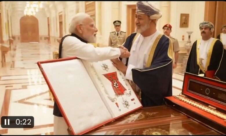 ओमान के सर्वोच्च नागरिक सम्मान से अलंकृत हुए प्रधानमंत्री  नरेंद्र मोदी: मुख्यमंत्री  विष्णुदेव साय ने दी बधाई