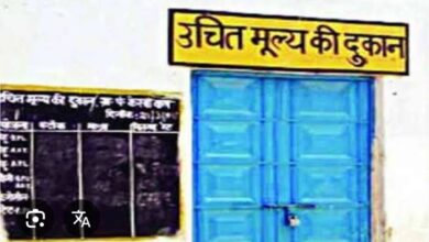 खाद्यान्न वितरण में पारदर्शिता सुनिश्चित करने राज्य शासन की निर्णायक पहल:अनियमितता करने वाली उचित मूल्य दुकानों के खिलाफ प्रशासन की बड़ी कार्रवाई