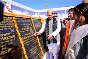 मुख्यमंत्री धामी ने किया 108 करोड़ की योजनाओं का लोकार्पण और शिलान्यास मुख्यमंत्री धामी ने किया 108 करोड़ की योजनाओं का लोकार्पण और शिलान्यास