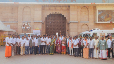 काशी तमिल संगमम् 4.0 के 10वें दिन महर्षि अगस्त्य वाहन दल ने किया श्री काशी विश्वनाथ मंदिर में दर्शन–पूजन काशी तमिल संगमम् 4.0 के 10वें दिन महर्षि अगस्त्य वाहन दल ने किया श्री काशी विश्वनाथ मंदिर में दर्शन–पूजन