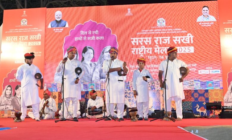 सरस राजसखी राष्ट्रीय मेला 2025 में रोज सज रही भारत की लोक कलाओं की अनुपम झलक