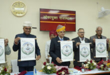 ʻन्यायो नीति: च शासनम्ʼ – मुख्य सचिव ने किया राजस्थान के लोकायुक्त सचिवालय के ʻलोगोʼ का अनावरण, लोकायुक्त की मूल भावना का प्रतीक ʻलोगोʼ, जनविश्वास को करेगा और अधिक सशक्त- लोकायुक्त लोहरा