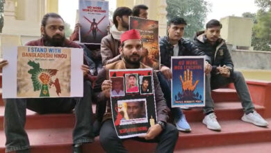लखनऊ में बांग्लादेश में हिंदू अल्पसंख्यकों पर अत्याचार के खिलाफ शांतिपूर्ण प्रदर्शन