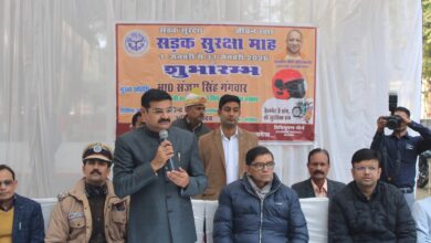 : पीलीभीत में यातायात माह का गन्ना राज्य मंत्री संजय सिंह गंगवार ने किया शुभारंभ