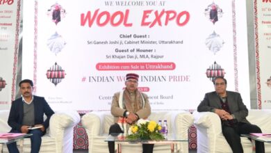 उत्तराखंड: देहरादून में ऊन एक्सपो–राष्ट्रीय प्रदर्शनी