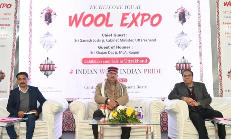 उत्तराखंड: देहरादून में ऊन एक्सपो–राष्ट्रीय प्रदर्शनी