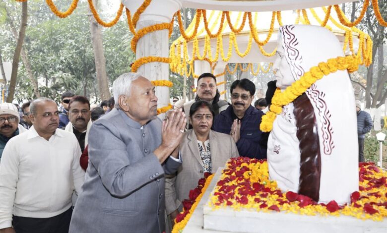 सीएम नीतीश पहुंचे नालंदा, मां परमेश्वरी देवी की पुण्यतिथि पर अर्पित की श्रद्धांजलि