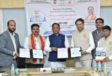 रोजगार, कौशल और बेहतर स्वास्थ्य की दिशा में बड़ा कदम: मुख्यमंत्री  विष्णु देव साय की उपस्थिति में हेल्थ केयर में कौशल विकास हेतु सत्य साईं हेल्थ एंड एजुकेशन ट्रस्ट के साथ एमओयू