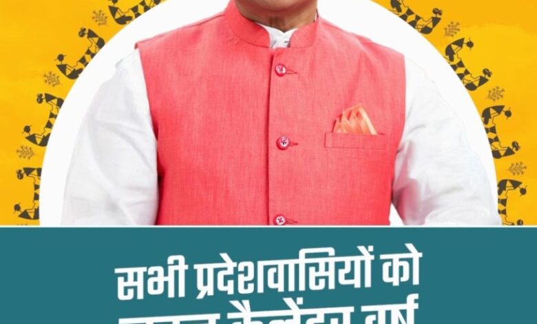 छत्तीसगढ़ में भिलाई इस्पात संयंत्र आधुनिकीकरण और लारा सुपर थर्मल पावर प्रोजेक्ट जैसी महत्वपूर्ण परियोजनाओं को मिली नई गति : प्रगति प्लेटफार्म बना गेमचेंजर