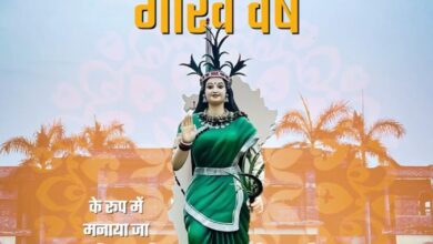 वर्ष 2026 ‘महतारी गौरव वर्ष’ : मातृशक्ति के सम्मान, स्वाभिमान और सशक्तिकरण को समर्पित – मुख्यमंत्री  साय