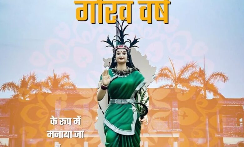 वर्ष 2026 ‘महतारी गौरव वर्ष’ : मातृशक्ति के सम्मान, स्वाभिमान और सशक्तिकरण को समर्पित – मुख्यमंत्री  साय