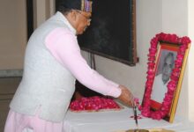पूर्व विधान सभा अध्‍यक्ष स्वर्गीय समर्थ लाल मीणा को विधानसभा में पुष्पाजंलि